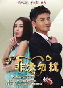 绮珂珂-定制合集[192p 43v/8G]